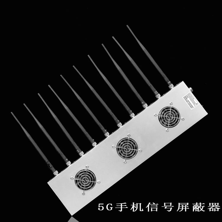 萝北外置10天线移动通信干扰器